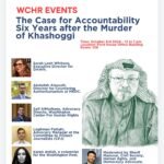 The Case for Accountability Six Years after the Murder of Khashoggi