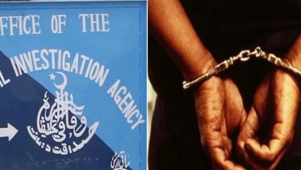 FIA prevents human trafficking in Saudi Arabia in an attempt at Multan airport