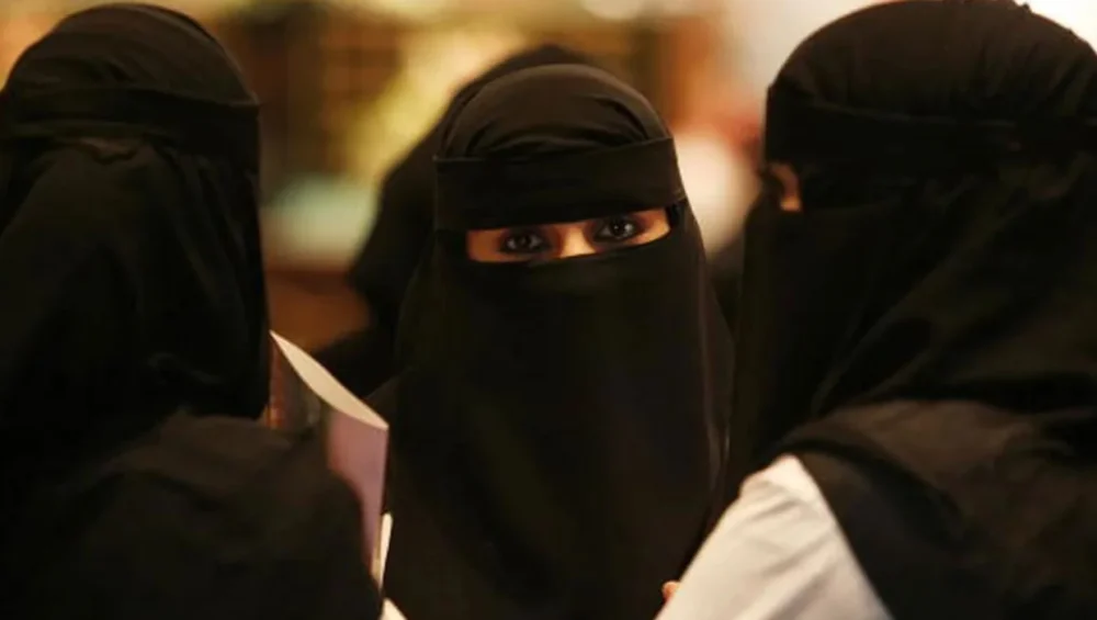 Statement on Women's Rights in Saudi Arabia Concerns Regarding Legal and Social Reforms