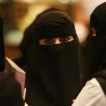 Statement on Women's Rights in Saudi Arabia Concerns Regarding Legal and Social Reforms
