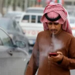 Use of Cybercrime Laws to Undermine Human Rights in the Arab Region