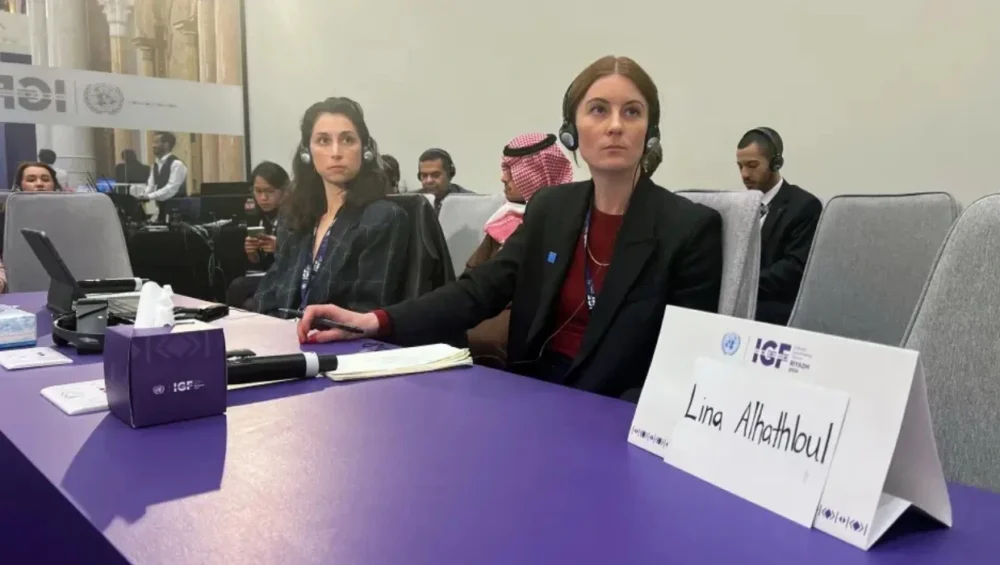 Aggressive behavior of the Saudi government at the UN workshop