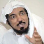 Saudi Arabia's systematic violation of religious scholars' human rights