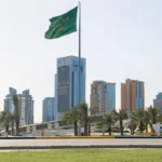 Saudi fund PIF uses Miami Summit to whitewash human rights abuses
