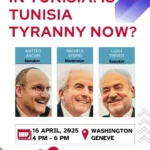 Washington Center for Human Rights Hosts Urgent Dialogue on Tunisia’s Human Rights Crisis