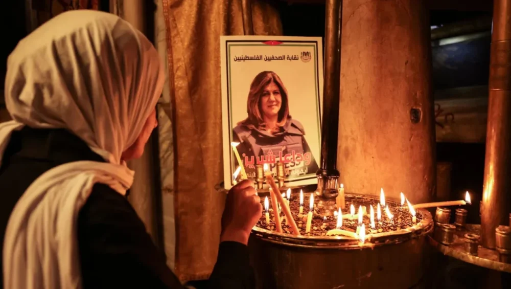 Israeli soldier who shot Shireen Abu Akleh identified in new documentary