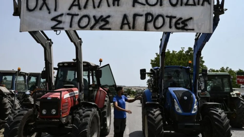 From Subsidy Fraud to Money Laundering: Lessons from the Greek Agricultural Scandal