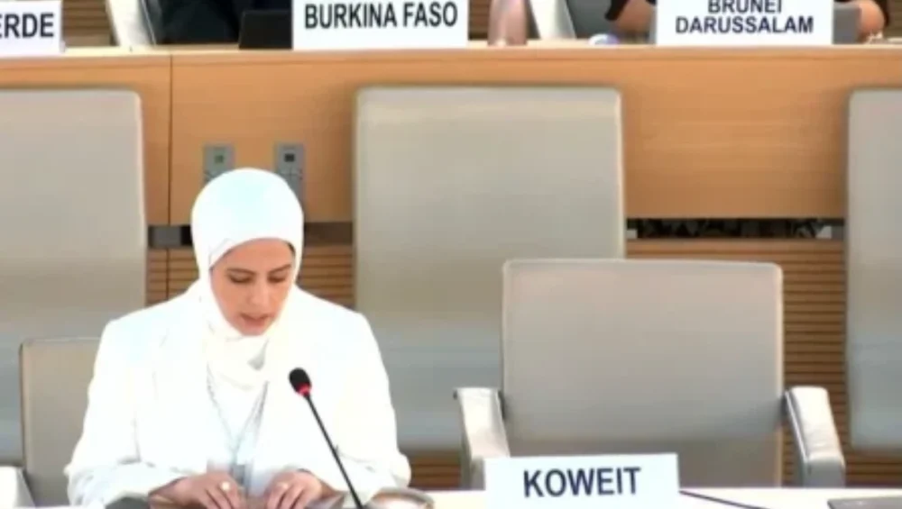 Politicization or Progress? Kuwait’s Human Rights Debate at the UN