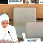 Politicization or Progress? Kuwait’s Human Rights Debate at the UN