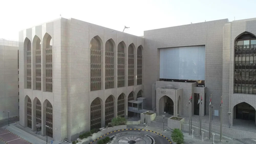 UAE Bank Fined for AML Violations, Raising Financial Compliance Concerns