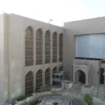 UAE Bank Fined for AML Violations, Raising Financial Compliance Concerns
