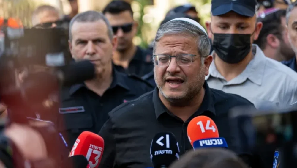 Ben Gvir’s Prison Spectacle A Human Rights Violation Against Palestinian Women