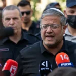 Ben Gvir’s Prison Spectacle A Human Rights Violation Against Palestinian Women