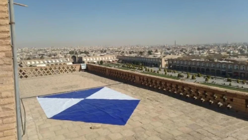 Blue Shield Emblems Test Hague Convention in US-Israel-Iran Clashes (1).webp