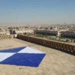 Blue Shield Emblems Test Hague Convention in US-Israel-Iran Clashes (1).webp