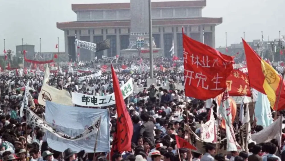 China Tiananmen Victims' Families Ban Raises Human Rights Concerns Over Mourning Rights
