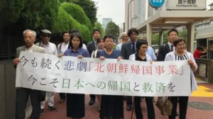 Japanese court holds North Korea liable for crimes against humanity