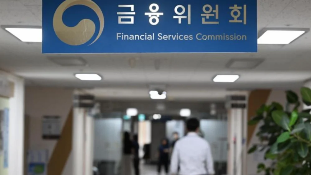 South Korea fines Crypto exchange Korbit for AML violations