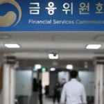 South Korea fines Crypto exchange Korbit for AML violations