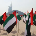 UAE's AML Overhaul: Safeguarding Grey List Exit Before 2026 FATF Scrutiny